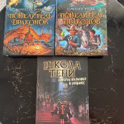 Ваза - фото 3