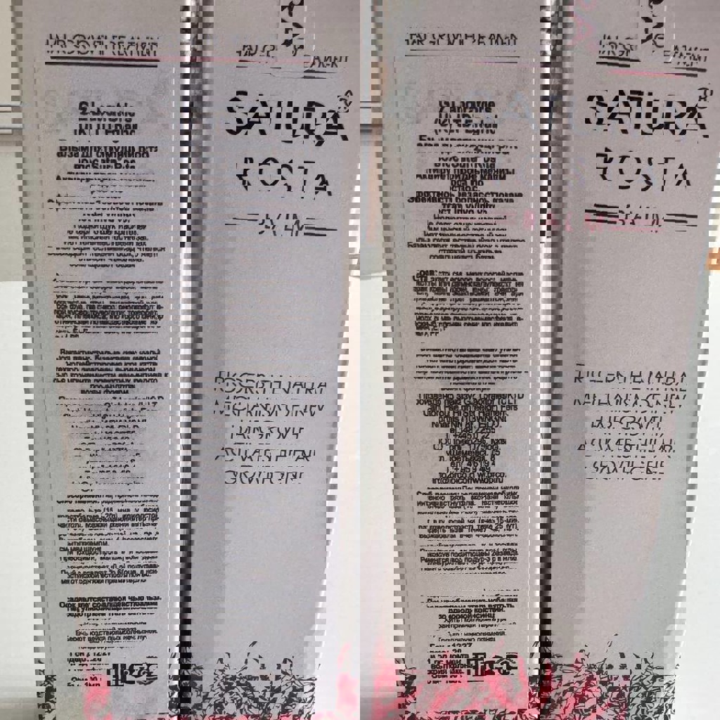 Satura rosta balm (2 упаковки)