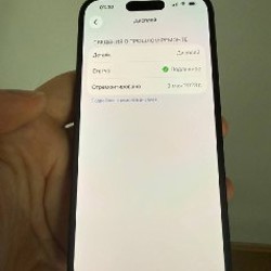 IPhone 14 Pro - фото 7