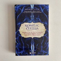 Книги - фото 3