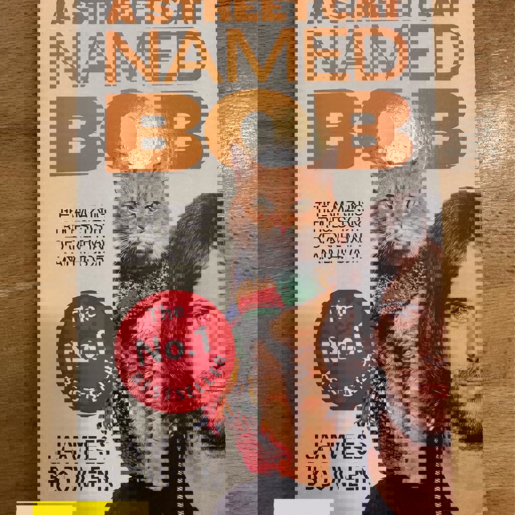 Искусство любить