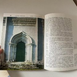 Лец XX век - фото 5