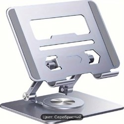 Яндексовая мышка Logi - фото 1