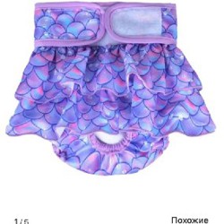 Шлейка - фото 5