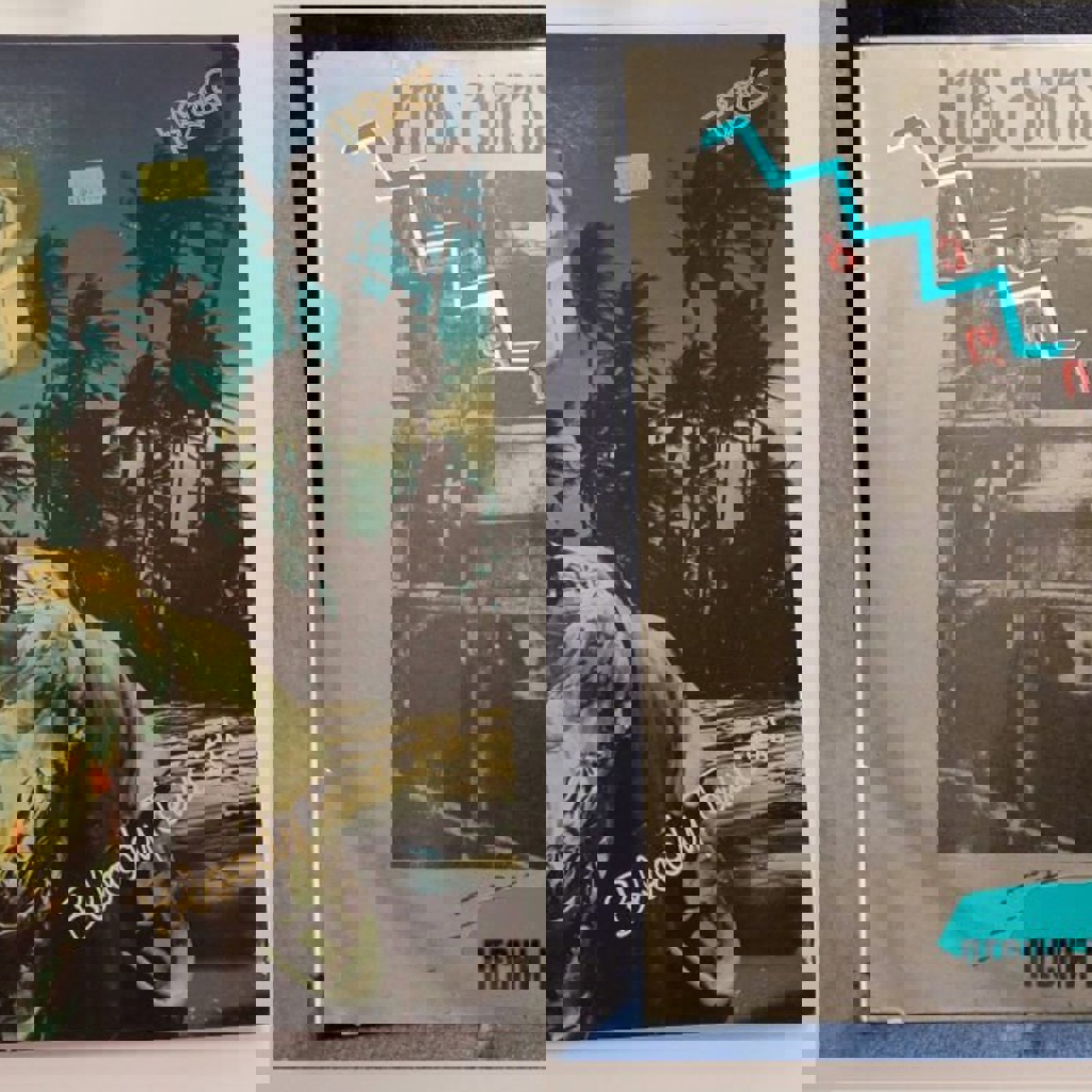 Пластинки двойные