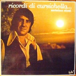 Пластинки двойные - фото 6