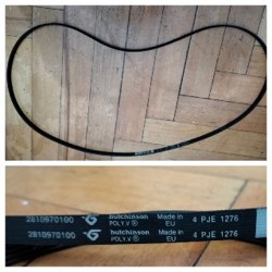 Приводной ремень для стиральной машины - фото 2