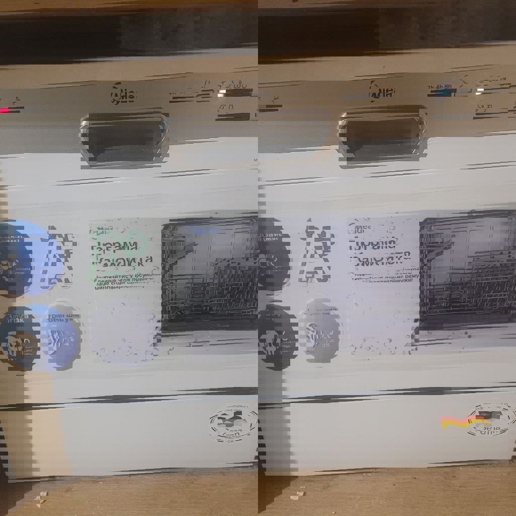 Посудомойка компактная Midea MCFD55200W