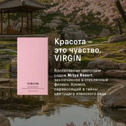 Мист для тела и волос The act - фото 2