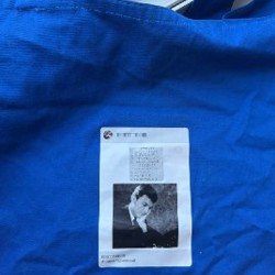 Скатерть Mood.o - фото 1