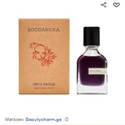 Аромат - фото 3