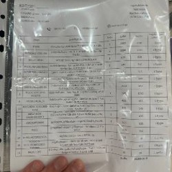 Монструозный сетап - фото 4