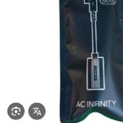 Адаптер для контроля AC Инфинити - фото 2