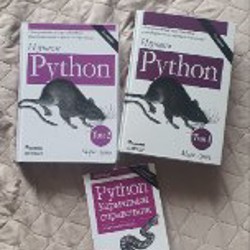 Комикс на грузинском - фото 7