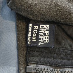 Пальто Superdry Navy Label Pea Coat - фото 2