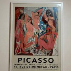 Картина Picasso - фото 1