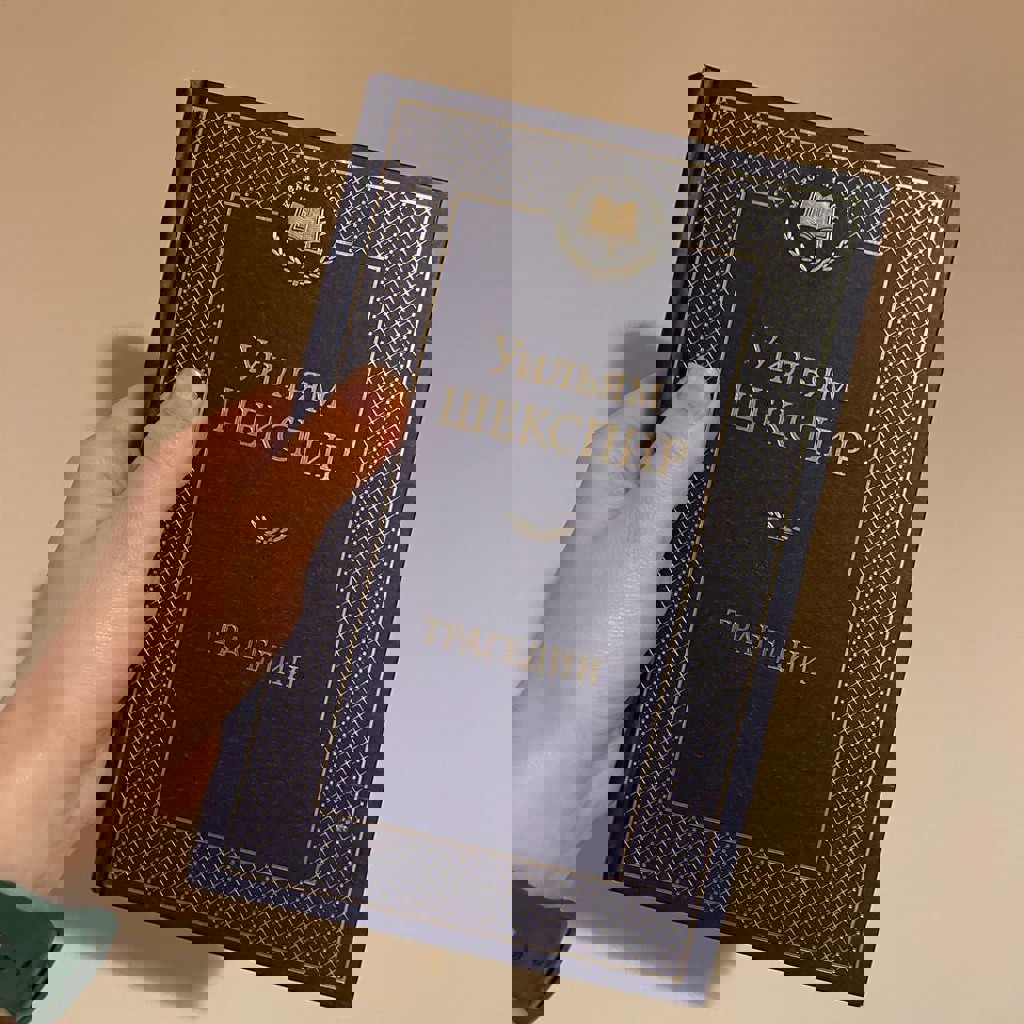 Клуб убийств по четвергам