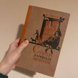 Клуб убийств по четвергам - фото 4