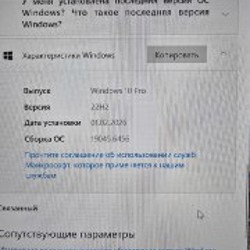 Ноутбук Dell Latitude 7370 - фото 6