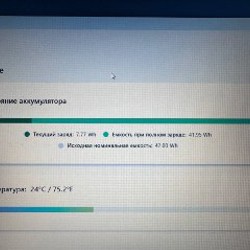 Lenovo ideapad 1 - фото 4