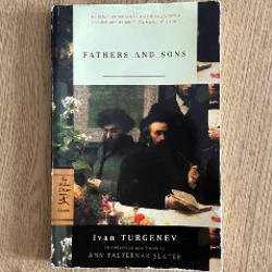 Кимоно - фото 7