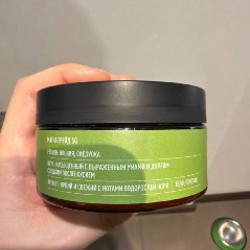 Матча - фото 2