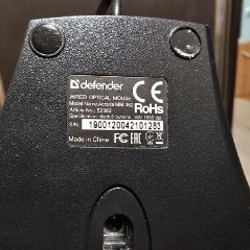 Мышка проводная Defender - фото 2