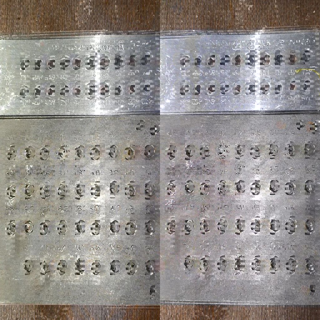 Китайская фильерная доска