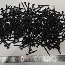 Саморезы и винты - фото 5