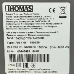 Моющий пылесос Thomas - фото 3