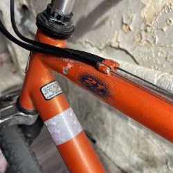 Велосипед Mongoose MGX 26' - фото 3