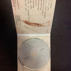 Диск Oxxymiron, альбом 'Вечный жид' - фото 4