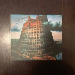 Диск Oxxymiron, альбом 'Вечный жид' - фото 5