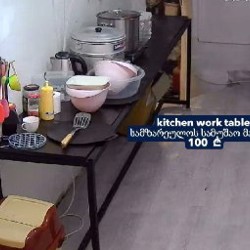 Аппарат для раскатки теста - фото 7