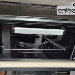 Аппарат для раскатки теста - фото 8