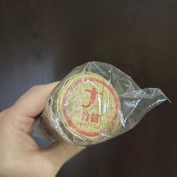 Шен-пуэр туоча - фото 1