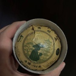 Шен-пуэр туоча - фото 3