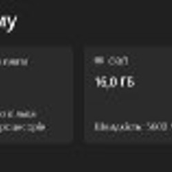 ASUS Vivobook Pro 15 OLED - фото 7