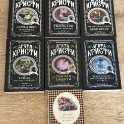 Акриловый Давид - фото 5