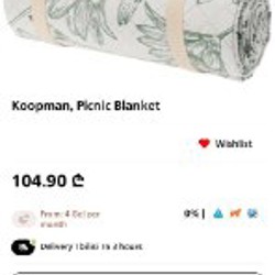 Очки за донат - фото 4