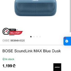 Bluetooth колонка Bose SoundLink MAX - фото 3