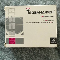 Cosmocol - фото 2