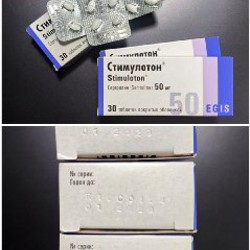 Вязаный хлопковый топ Bamba Mamba - фото 1