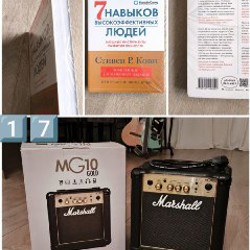 Вязаный хлопковый топ Bamba Mamba - фото 10