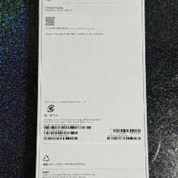 IPhone 17 Pro Max - фото 2