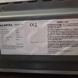 Микроволновка - фото 7