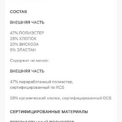 Платье-миди голубое в белую клетку - фото 5