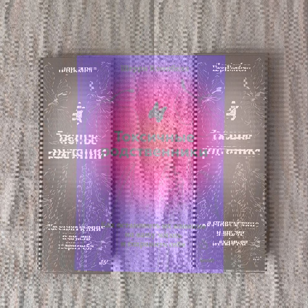 We should all be feminists