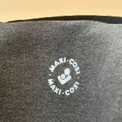 Автокресло MAXI-COSI Tobi Earth Brown - фото 6