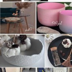 Игра Туми иши - фото 2